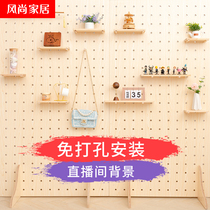 Solid wood wall wall hole plate shelf storage background wall wooden log decorative screen display stand customization