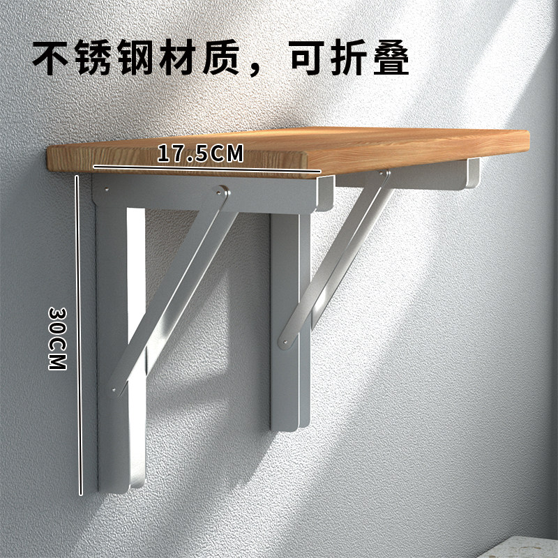 Triangle Steel Tripod Spot Cable Backing Backing Backing Backing Fixed Layer Building Fixed Code Building