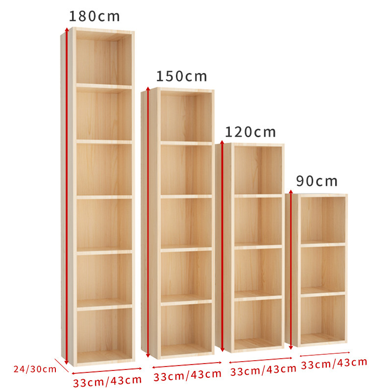 Solid wood bookshelf floor-to-ceiling bookcase log pine student children's shelf corner narrow seam unit grid cabinet customization