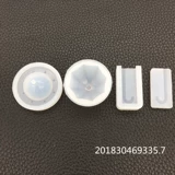 Игра с едой, трехмерный фондан, зонтик, форма, аксессуар ручной работы, 3D, зеркальный эффект