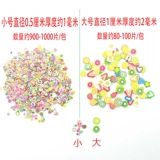 Клей ювелирные изделия ручной работы DIY серьги медведи украшения большие и маленькие фруктовые животные цветы сливы любовь кусочки мягкой глины