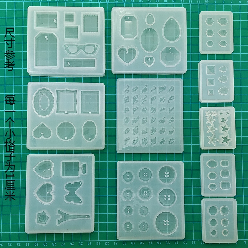 Crystal glue DIY handmade rings ear pendant mobile phone protective shell key fastening ear needle iron tower Number of letters Silicone mold