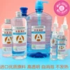 Товары от 魔幻盒子饰品DIY