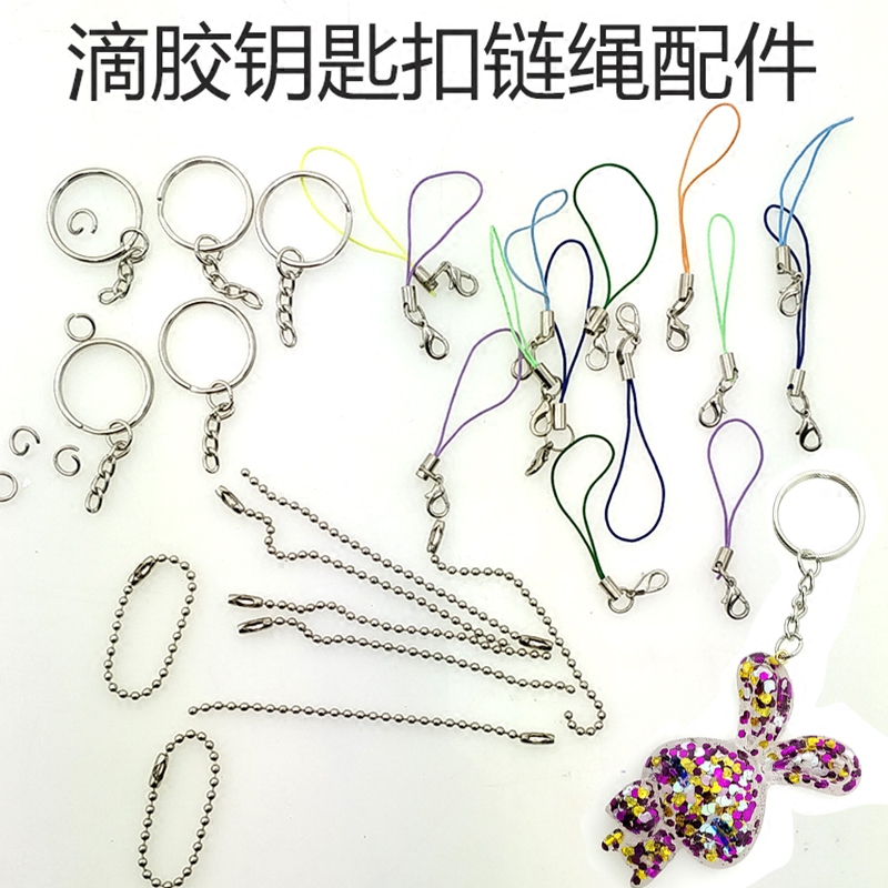 Crystal Glue Diy Hand Made Pendant Pendant Pendant Pendant Keyring Keyring Keyring Keyring Shackle Accessories