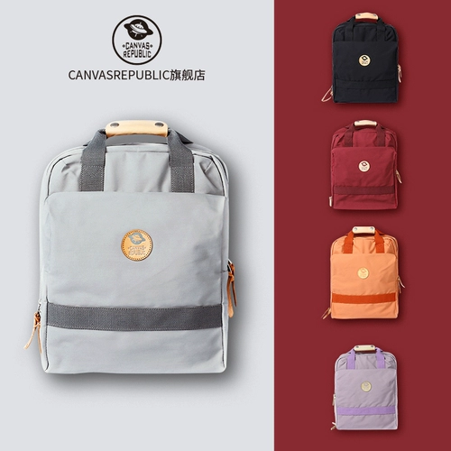 Рюкзак, сумка через плечо, вместительная и большая сумка для путешествий, чемодан