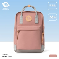 Розовая соль M+