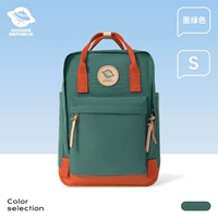 Темно-зеленый