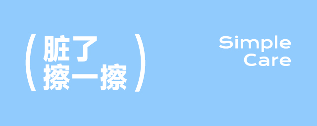 商品详情图