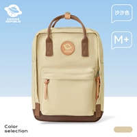 Песочный цвет М+