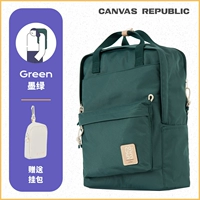 Темно-зеленый