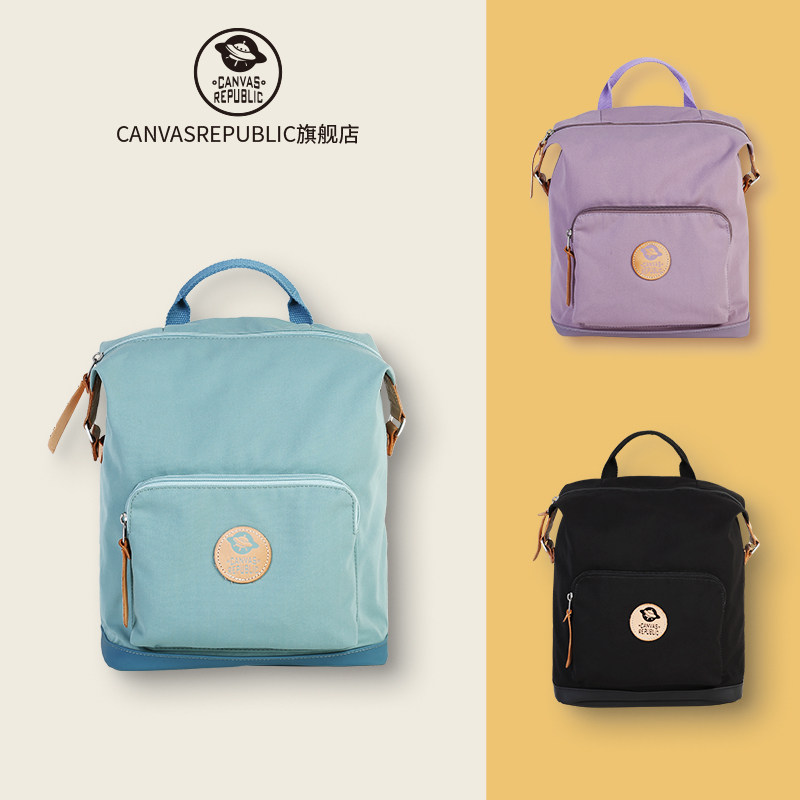 Canvas Republic backpack women lightweight waterproof student schoolbag Joker travel bag casual simple portable backpack