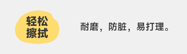 商品详情图
