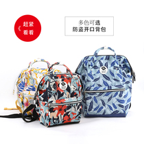 Style backpack Korean version of canvas bag Joker nylon Oxford cloth bag simple backpack Lady 2018 New Tide