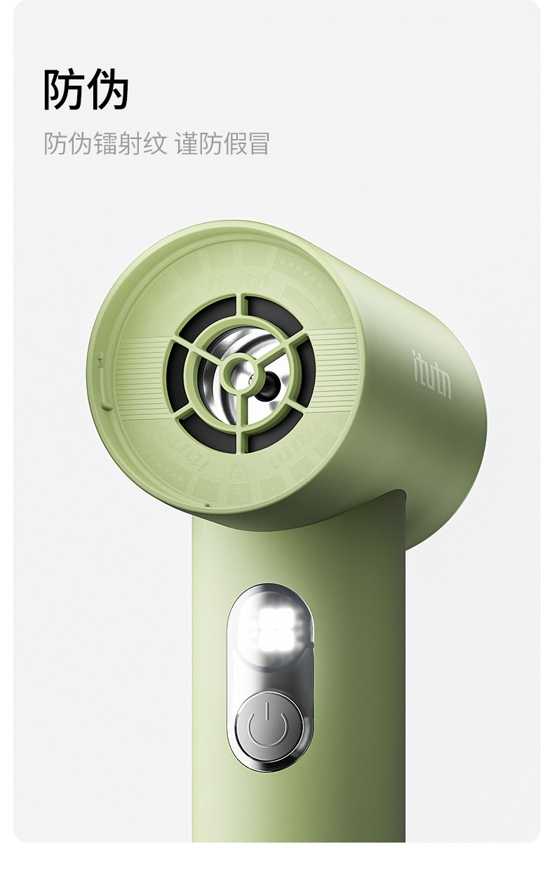 郭双双250828吸尘器L8详描清新绿9_11.jpg