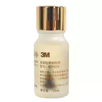 Двойной клейкий клей [Использование]