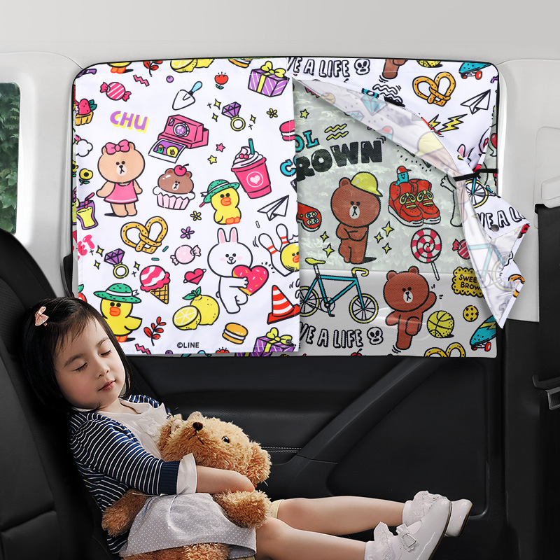 Car shading side window sunscreen sunscreen thermal insulation car blinds children onboard deportishades Shading Magnetic-style vehicles
