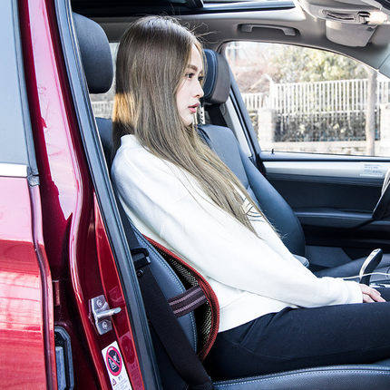 YooCar car waist cushion waist cushion waist pillow cushion office breathable seat waist support 17076-06