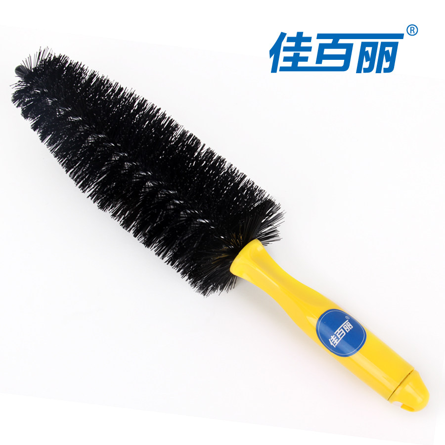 Gabree Gabree Car Wash brush brush brush brush brush brush brush brush outlet brush brush brush brush brush brush brush brush brush brush brush brush brush brush brush brush brush brush brush brush brush brush outlet brush brush brush brush brush brush brush brush brush brush