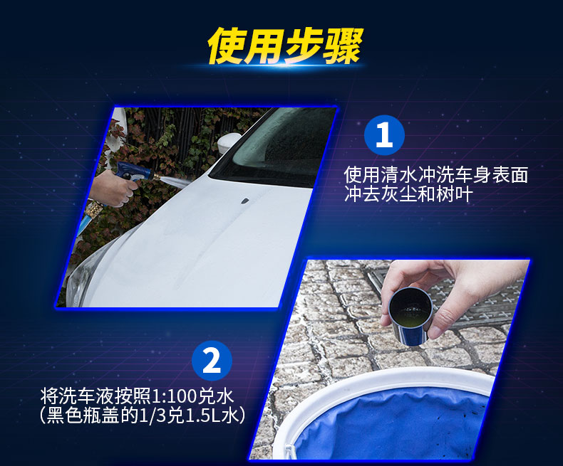 Sơn xe tráng men bằng sáp rửa xe sơn lỏng khử trùng mạnh tạo tác sáp nước chính hãng cung cấp nước sáp - Sản phẩm làm sạch xe găng tay vệ sinh ô tô