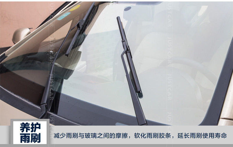 Zhang Min-20160406-Ford Стеклянная вода Описание_09.JPG