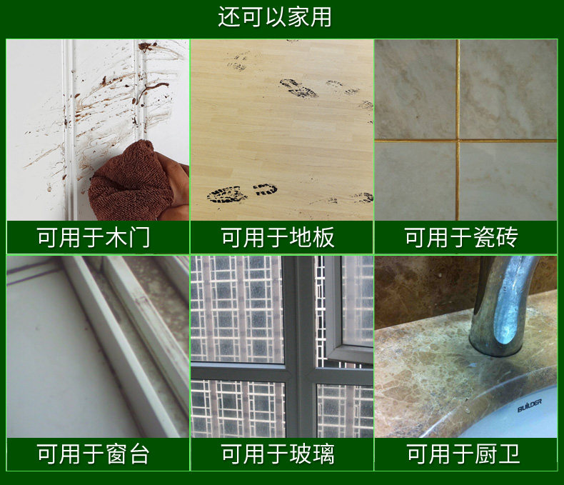 Xie Shijie-161021- Home .jpg