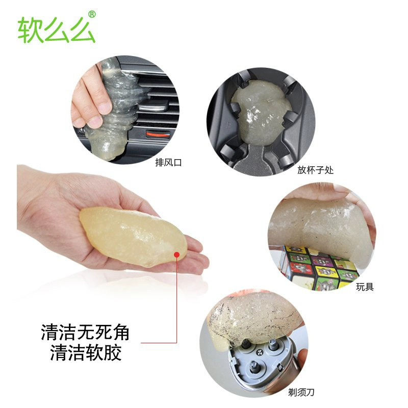 Xuanqi bàn phím nhựa mềm bên trong cửa thoát khí công cụ làm sạch xe khác