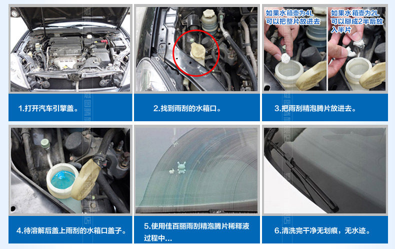 Love Totem Wiper Bubble Teng Тенг Описание-это использование.