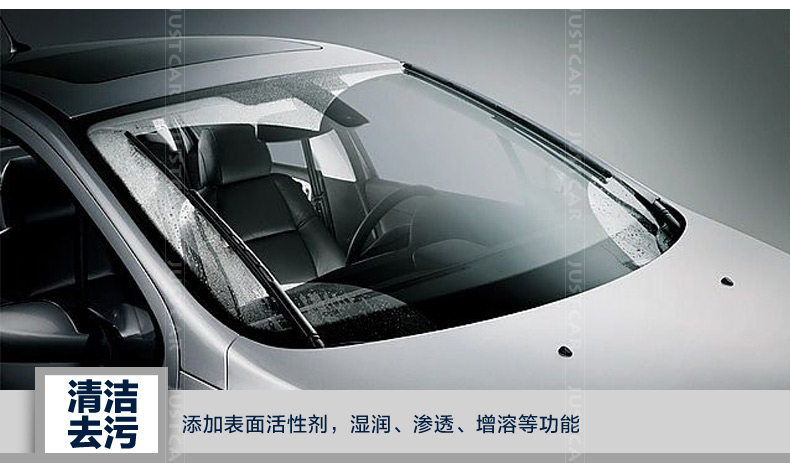 Zhang Min-20160406-Ford Стеклянная вода Описание_10.JPG