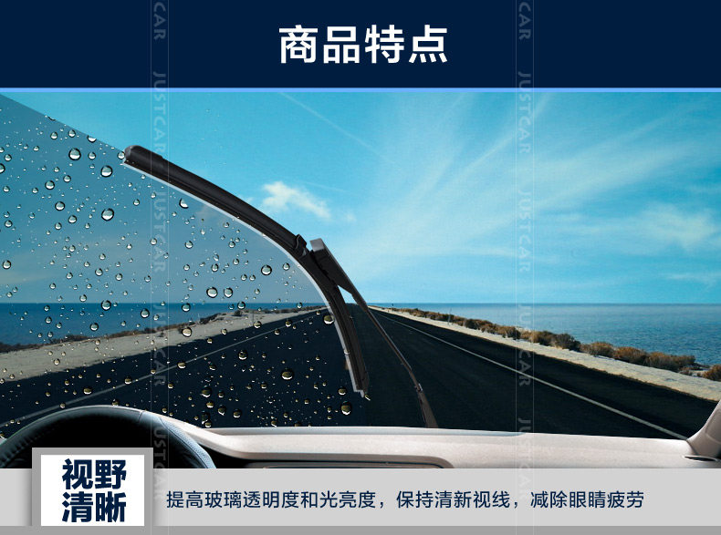 Zhang Min-20160406-Ford Стеклянная вода Описание_08.jpg