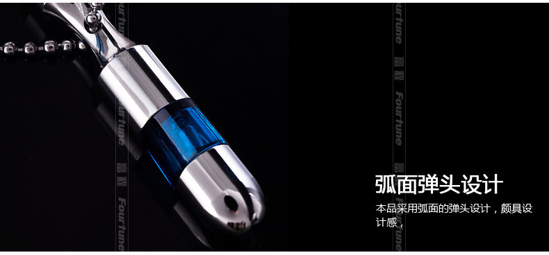 Электричество брелок Polar Limited Word 7.jpg