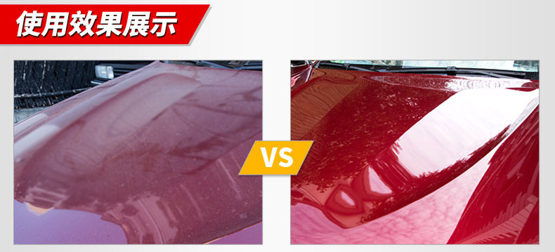 Xie Shijie-160922-3M Транспортное воск Описание Оптимизировано 3_08.jpg