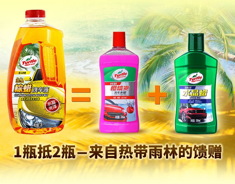 Xie Shijie-170301-Turtle Brand Brand Shays Rolate 2L Установка Описание Оптимизация_02.JPG