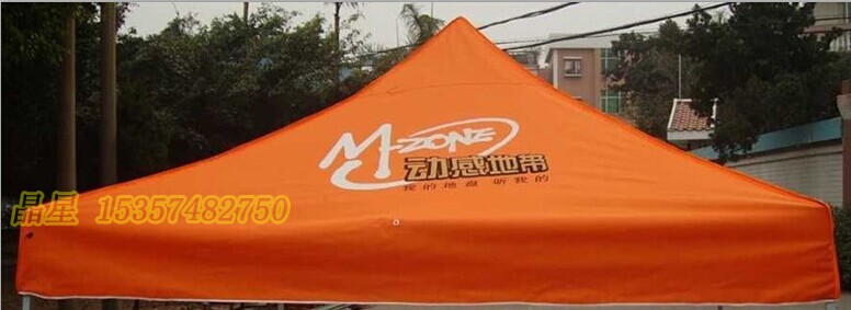 Lều vải 3x3 ngoài trời dày mưa quảng cáo quầy hàng gấp bốn góc lều ô vải trên cùng vải bạt - Lều / mái hiên / phụ kiện lều cọc dựng lều