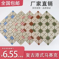 Гонконг -стиль цветочный кирпич 300*300 ретро -мозаичная ледяная комната