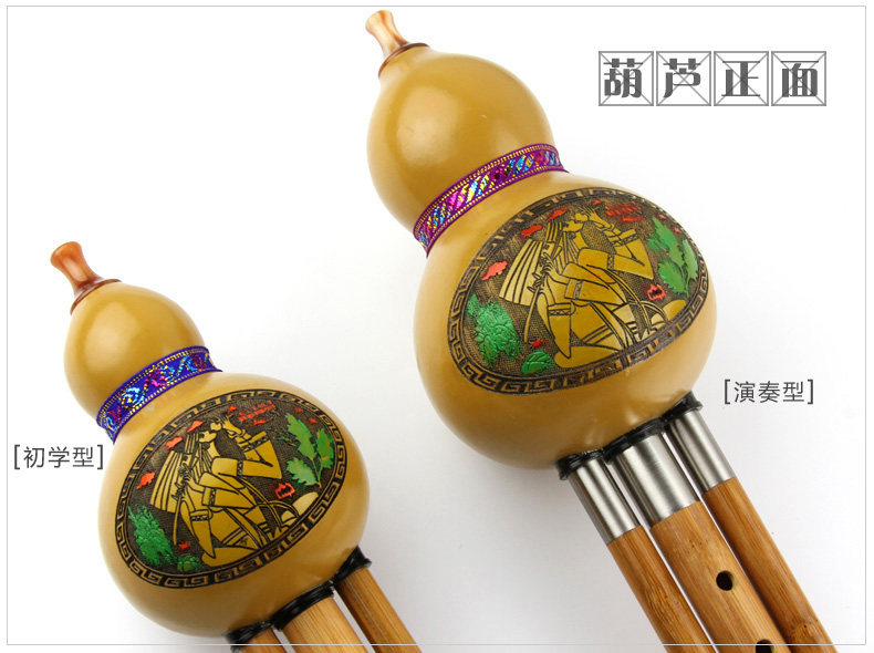 Нанчжу (3) .jpg