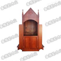 (Nazareth Carpenter) Catholic church solid wood confession room priest Saint chair color optional