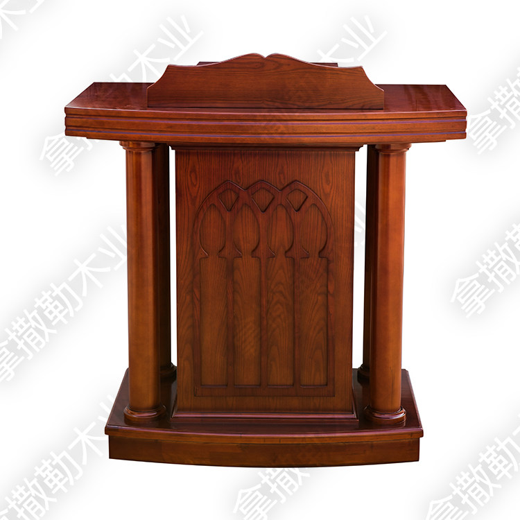 (Nazarene Carpenter)Christian Catholic Church Gospel Preaching Table Lectern Pastor Prayer Table