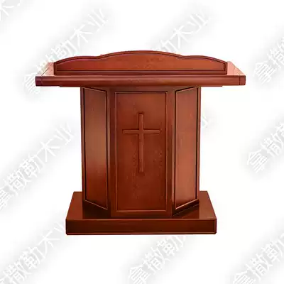 (Nazareth Carpenter) Christian church solid wood podium church pastor's desk cross podium N12015