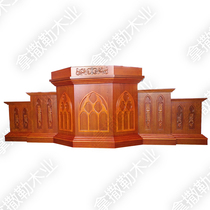 (Nazareth Carpenter) Christian Solid Wood Pastor Lecture Pastor Lecture Prayer Table