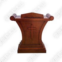 (Nazarene Carpenter)Christian Pulpit Church Church pulpit Solid wood pulpit Chanting platform N12023
