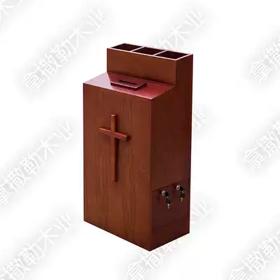 (Nazareth Carpenter)Christian Church Supplies Dedication Box Fellowship Dedication Box Love Box with Envelope holder New style