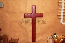 Christian main gift solid wood wood home furnishings wall hanging wall Rosewood grain sandalwood grain slanted cross