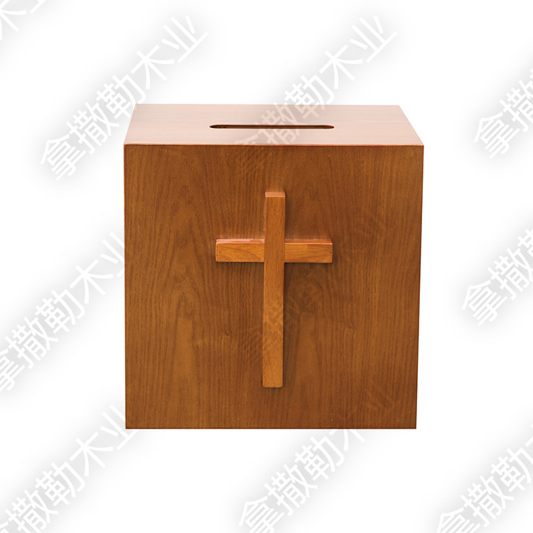 (Nazareth Carpenter) Church Consecration Box Church Solid Wood Fellowship Consecration Small Consecration box Catholic Consecration bag