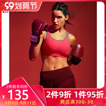 Sports underwear womens high-intensity shockproof gathering style running anti-sagging vest fitness bra beauty back Professional