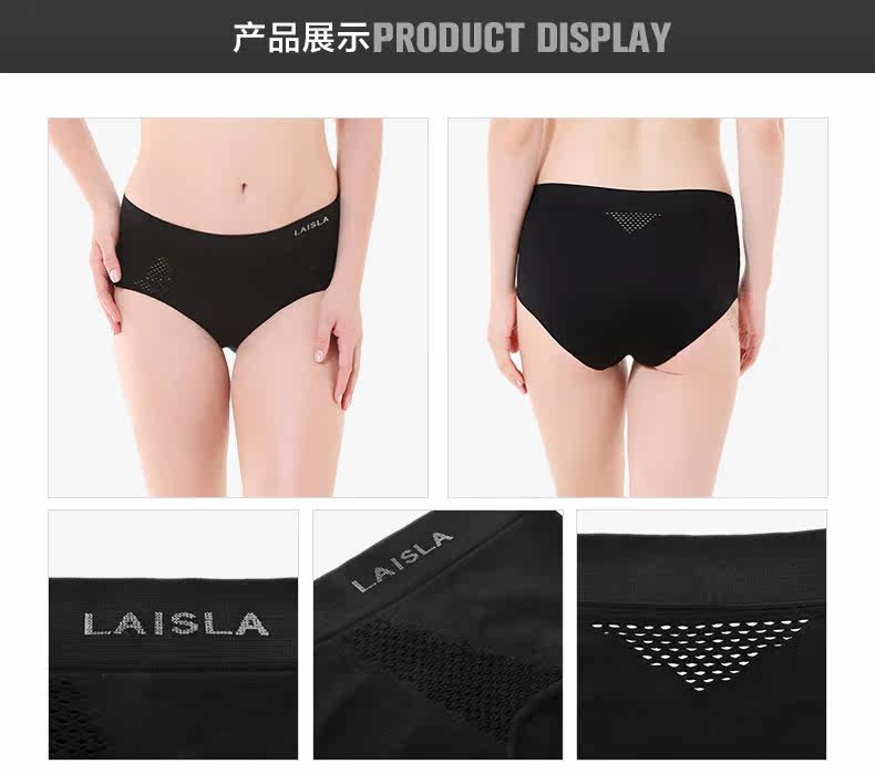 Slip jeunesse LA ISLA B338 en nylon - Ref 641189 Image 19