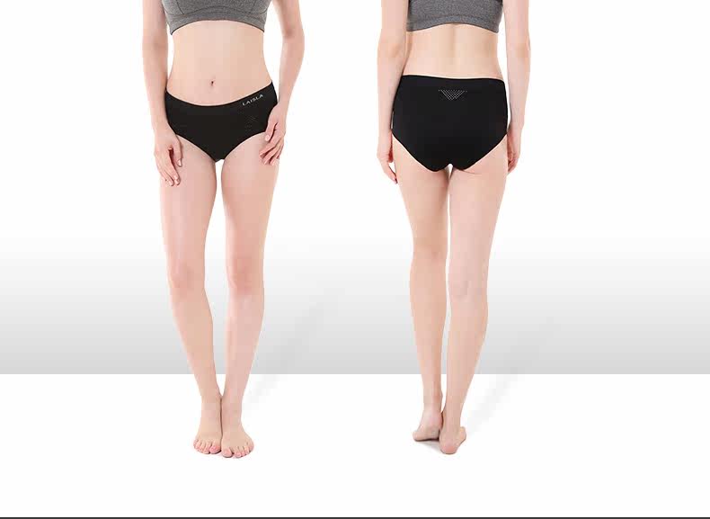 Slip jeunesse LA ISLA B338 en nylon - Ref 641189 Image 18