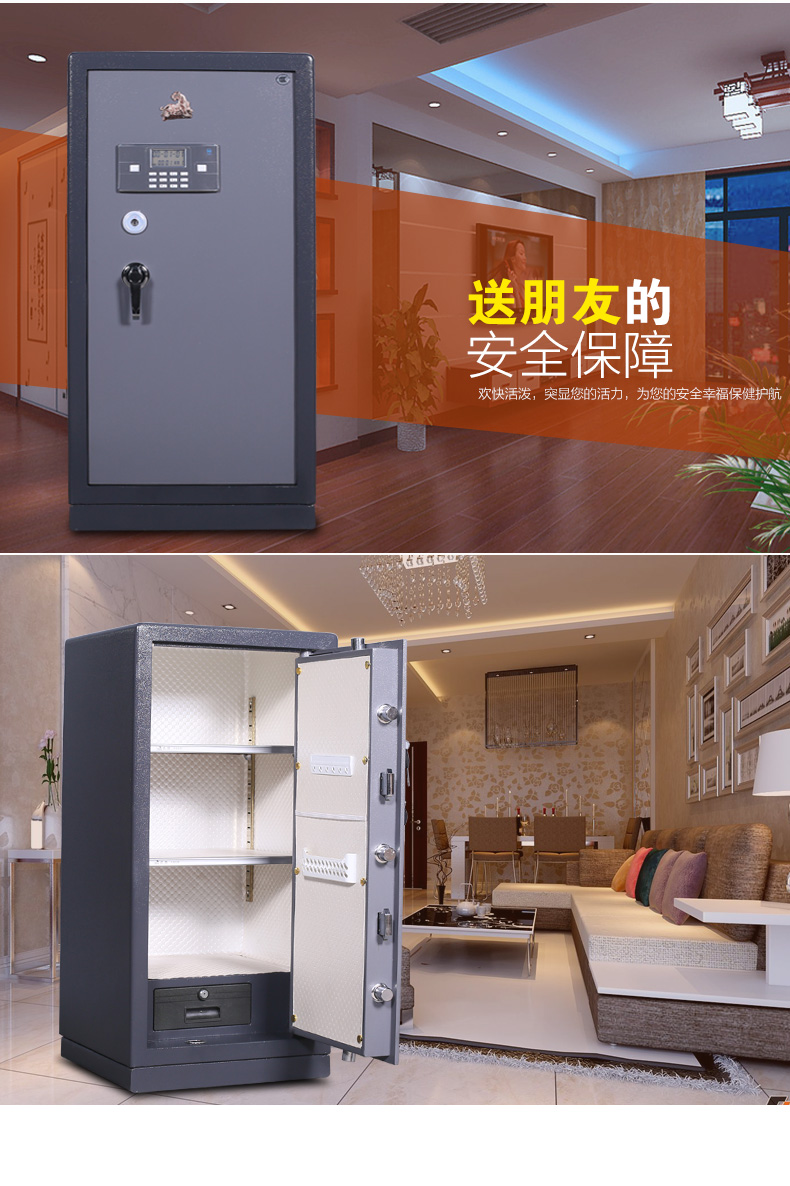 Tiger safe 3C chứng nhận mật khẩu văn phòng tại nhà mật khẩu điện tử tất cả thép lớn an toàn 1 / 1.2 / 1.5 mét