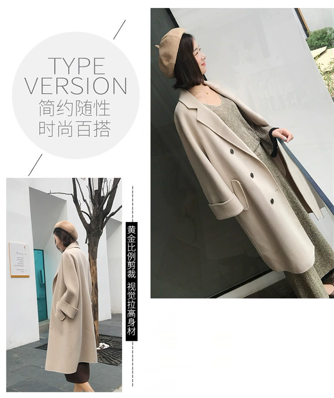 Áo len lông cừu Hepburn mới 2018 nữ dài Phần phiên bản Hàn Quốc của áo khoác lông nhung hai mặt chống lông hai mùa