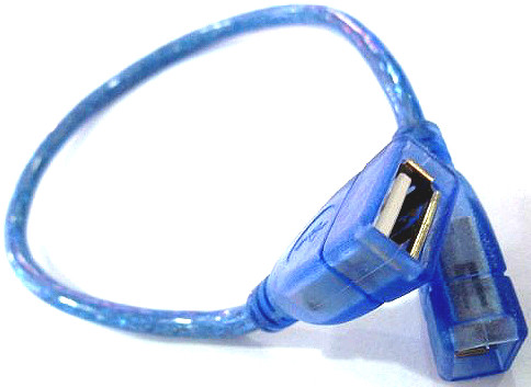 Prolongateur USB - Ref 438607 Image 4