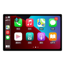 Custar 13 1-inch car central control display large screen car smart suspension screen 7870 car navigation all-in-one machine